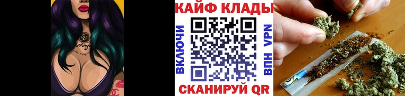 Купить закладку Alpha PVP  Меф  Гашиш  Канабис  Троицк