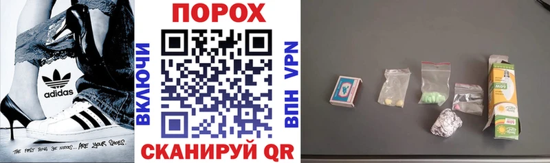 АМФЕТАМИН 98%  Купить закладки  Троицк 