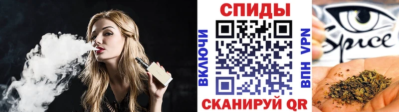 БУТИРАТ 99%  Купить закладки  Троицк 
