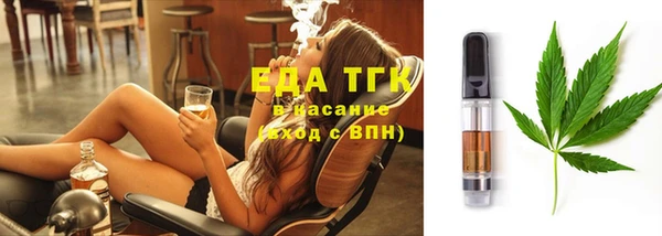 СК Горняк