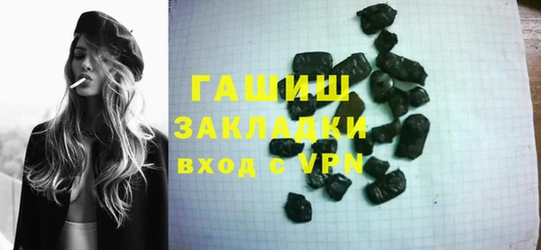 СК Горняк