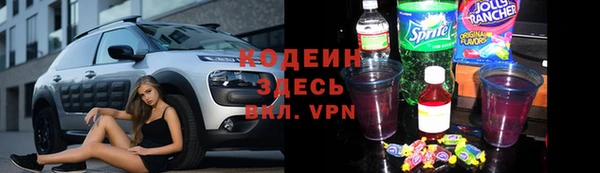 СК Горняк