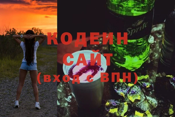 spice Горно-Алтайск