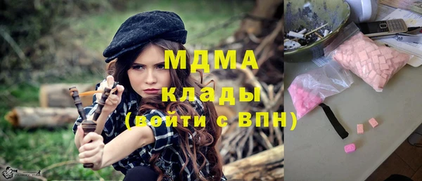 СК Горняк