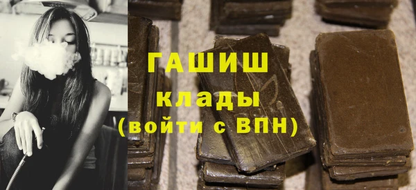 СК Горняк