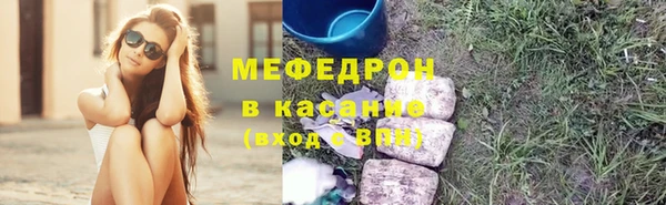 СК Горняк