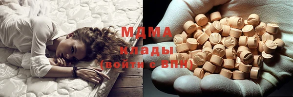 СК Горняк