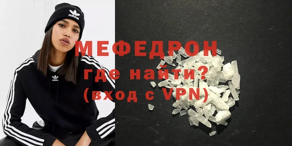 СК Горняк