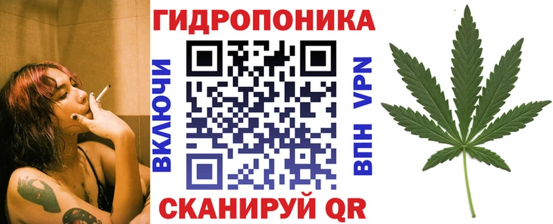 Бошки Шишки Ganja  Купить где  Троицк 
